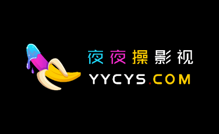 完美人妻性感诱惑